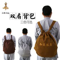 Jiyuan monk clothes Buddhist cotton canvas backpack Lay bag Chaoshan bag large backpack Monk bag incense bag mens and womens bags