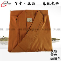 Buddhist monk Dust Monk Clothing Monk Coat Long Vest Short Coat Taiwan Hemp Yarn Sea Clear Summer Fabric With Dust Card Great Vest