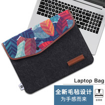 Notebook portable inner bag Female Original felt trend hand fashion ultra-thin Lenovo computer bag