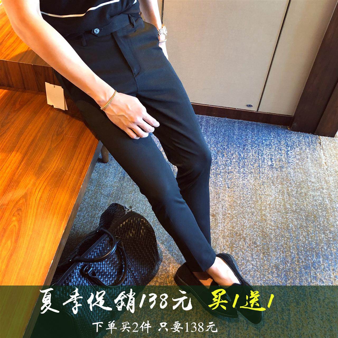 2023 new men's clothing Korean slim feet nine-point casual pants men's British hair stylist non-ironing all-match trousers