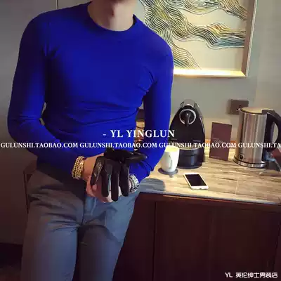 Korean men's Japanese solid color round neck long-sleeved sweater Men's British and Korean Dongdaemun winter thick sweater