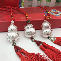 Car pendant Foot silver God of Wealth lucky bag Mazu car hanging decoration Bank insurance activity Foot silver lucky gift