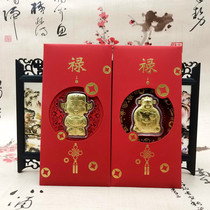 2021 Lunar New Year 999 Full Gold God of Wealth Red Envair Insurance Bank will sell gifts