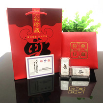 Silver bar Silver brick Blessing word Silver mall event opening Insurance will sell gift opener Collection memorial investment