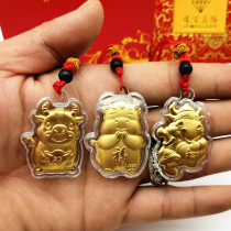 2021 Year of the Ox Gold Foil Cow Pendant Bull Pendant