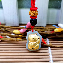 Gold inlaid jade and Tian jade inlaid 4D gold lucky cat pendant baby Gold shop insurance will sell gift