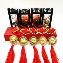 2021 Year of the Ox Zodiac Gold Foil Gold Coin New Year Cow New Year Cow Wealth Cat Car Hang Insurance Activities will be sold