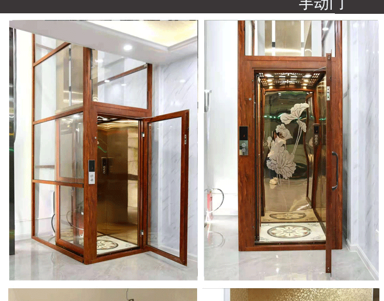 家用小型電梯適用於二層至六層室內升降機 老人無障礙設備-Taobao-Tmall