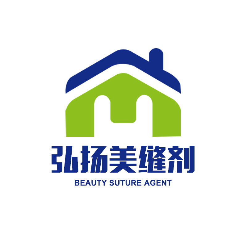 弘扬美缝剂