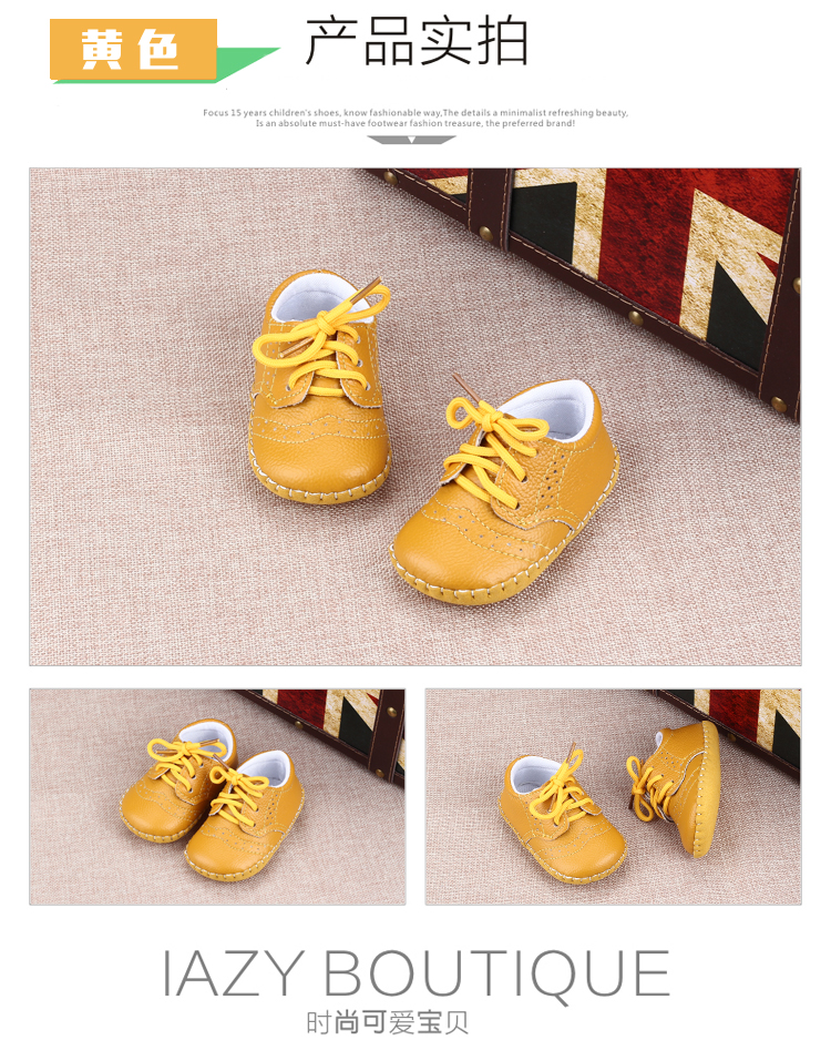 Chaussures enfants en cuir suture de voiture pour printemps - Ref 1040868 Image 15
