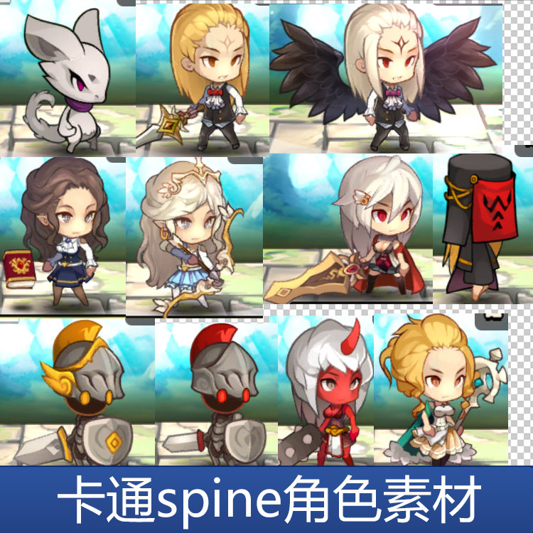 韩国一头身卡通小人spine骨骼动画怪物手游游戏全套素材 Spine素材 传奇素材游戏3d模型素材网 Www Cgmoxin Com