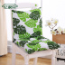 Một mảnh ghế văn phòng đệm đệm tựa lưng đệm đệm pad dày đệm mông phụ sinh pad - Ghế đệm / đệm Sofa đệm ghế sofa Ghế đệm / đệm Sofa