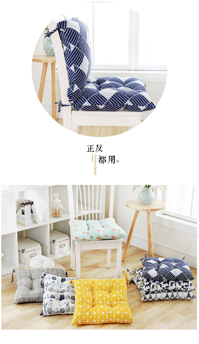 Một mảnh ghế văn phòng đệm đệm tựa lưng đệm đệm pad dày đệm mông phụ sinh pad - Ghế đệm / đệm Sofa đệm ghế sofa