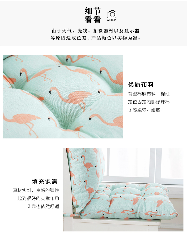 Một mảnh ghế văn phòng đệm đệm tựa lưng đệm đệm pad dày đệm mông phụ sinh pad - Ghế đệm / đệm Sofa đệm ghế sofa