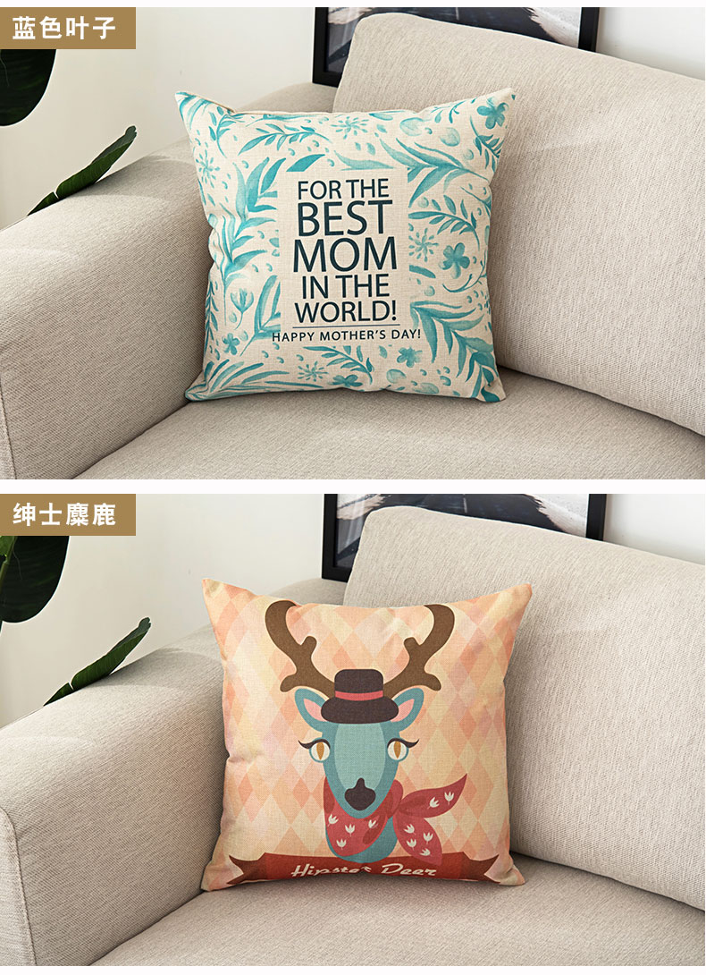Gối đệm sofa đệm tựa lưng xe văn phòng ghế thắt lưng gối gối gối gối có thể được tùy chỉnh gối kê lưng