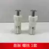 Toilet cover fixing expansion screws Wrigley HEGII Anhua Toilet cover fixing screws 1116 1118 HEGII