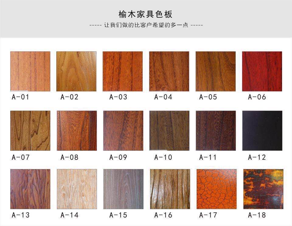Old Elm không sơn đồ nội thất bằng gỗ nguyên chất rắn trường hợp bàn hiên Trung Quốc Zen mới cho bàn bàn piano cổ - Bàn / Bàn bàn gỗ nguyên tấm