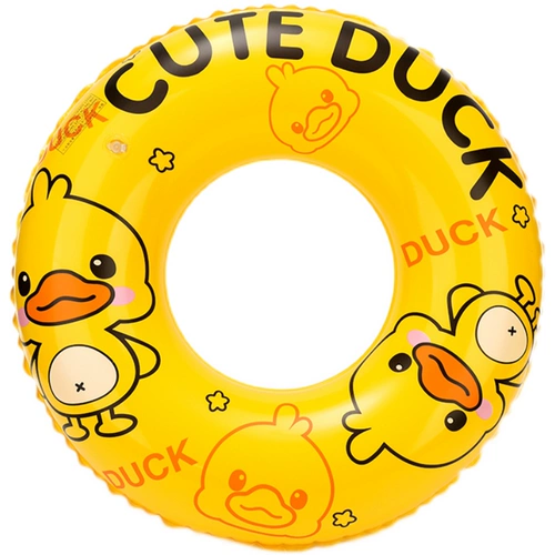 Детский плавательный круг, водные блестки для ногтей, спасательный жилет, популярно в интернете, семейный стиль