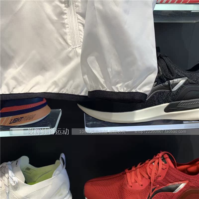 Áo khoác mùa thu mới 2019 Li Ning chính hãng thời trang áo khoác thể thao nam AFDP239 - Áo gió thể thao áo khoác gió nữ adidas