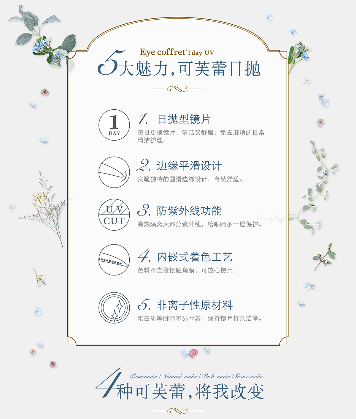 Mua càng nhiều ưu đãi 瞳 可 芙 芙 芙 芙 10 10 10 10 10 10 10 10 10 10 10 10 10 10 10 - Kính đeo mắt kính kính nam