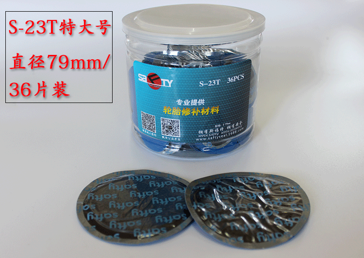 Kit de réparation vélo - Ref 2314242 Image 12