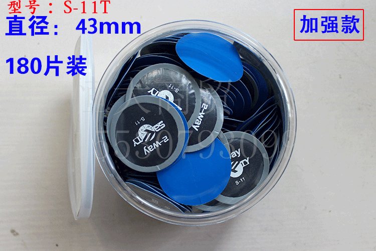 Kit de réparation vélo - Ref 2314242 Image 6