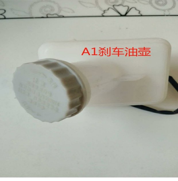 Fulu tất cả các loại Ấm siêu tốc Qiaoike Yujie A1 A7 và các mẫu phụ tùng khác không sợ va đập và không sợ kệ mới đông lạnh tay thắng xe đạp điện