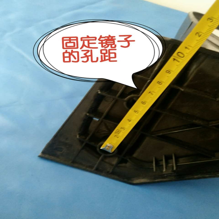 Gương chiếu hậu Yu Jie Gương chiếu hậu Yu Jiema Q series phụ tùng xe điện gương cao cấp sơn cao cấp đang bán phụ tùng xe đạp điện pega