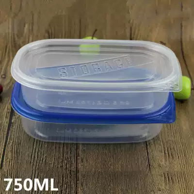 750ML disposable box packing box plastic box long box transparent food packaging box delivery box