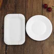 100 disposable paper trays Cake Trays Round Trays Cake Trays Birthday Cake Trays Dessert Trays