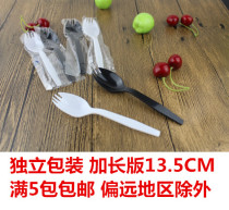 Independent packaging 100 fork spoons One thousand layer spoons Dessert fork Plastic disposable fork spoon