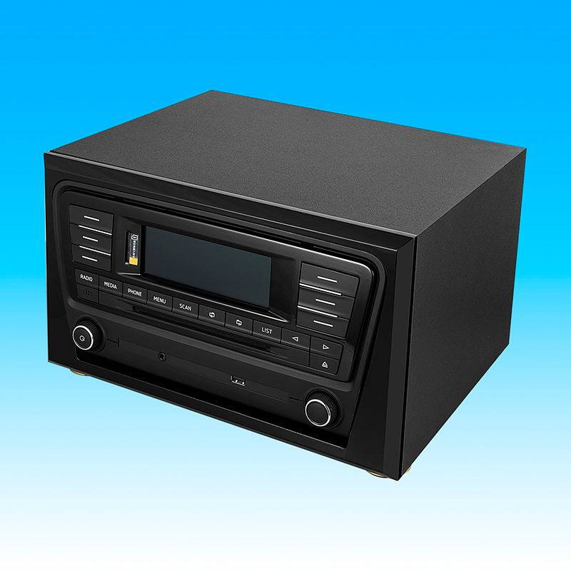 Skoda's New Octavia Fast Wild Emperor Fabia Car cd Machine Changed to Home Audio Shell Bluetooth Tail Accessories