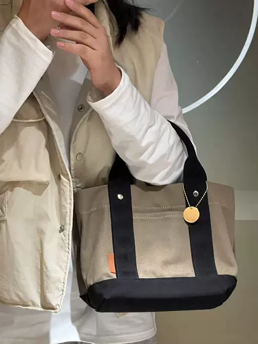 Японская сумка, сумка для еды