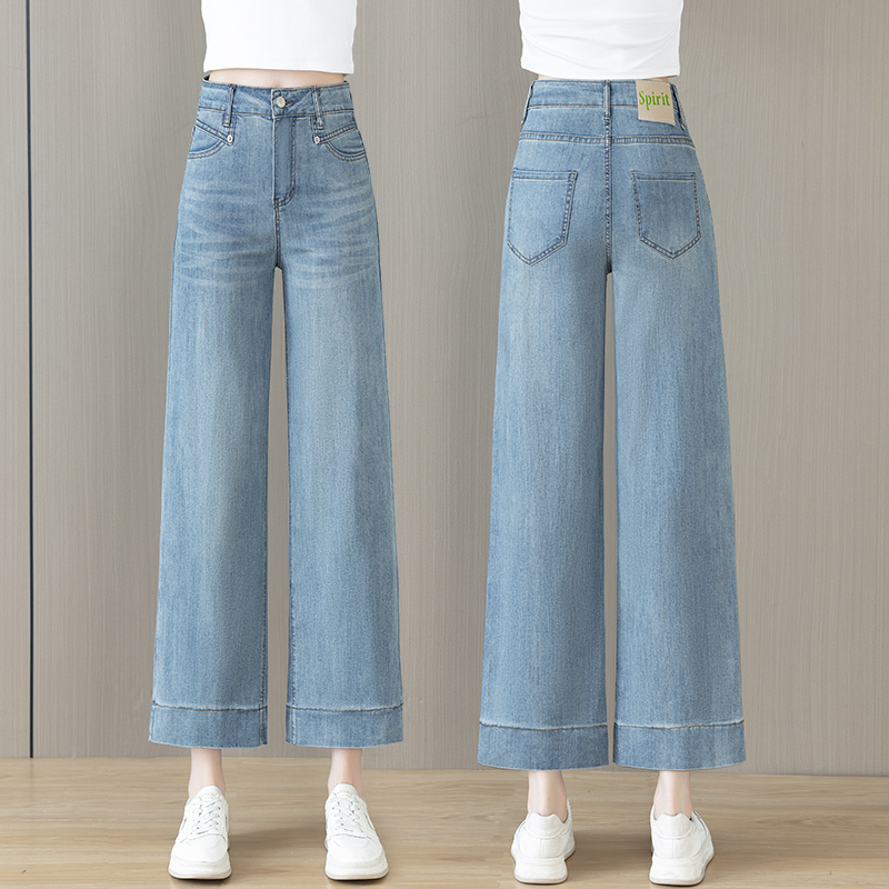 Thin Straight-Leg Jeans for Women, Summer 2026 New Style, Petite Narrow Wide-Leg Pants, High-Waisted Ultra-Thin Cropped Pants for Women Thin Straight-Leg Jeans for Women, Summer 2026 New Style, Petite Narrow Wide-Leg Pants, High-Waisted Ultra-Thin Cropped Pants for Women
