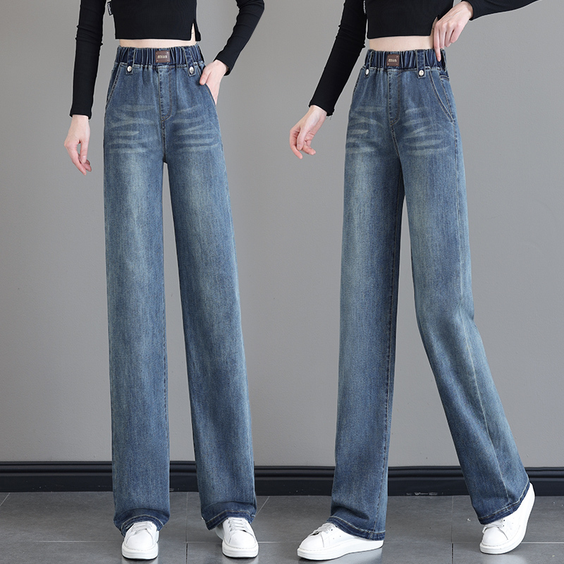 Elastic Waist Jeans for Women, Spring New Style, Plus Size, Loose Straight-Leg Pants, High-Waisted, Slimming, Narrow Wide-Leg Pants, Floor-Length Pants