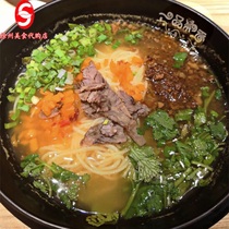 A fragrant healthy rice noodle beef rice noodle noodle Xuzhou cuisine domestic