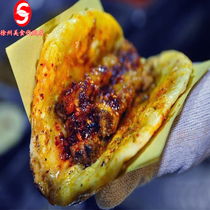 Bull Demon King Scones Xuzhou Food Xuzhou Special Food Xuzhou Specialty Domestic Products