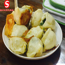 Two to the wind leek fried bag one or two four Xuzhou cuisine domestic
