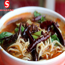 Taihe board noodles Xuzhou special food Xuzhou popular food Xuzhou food domestic