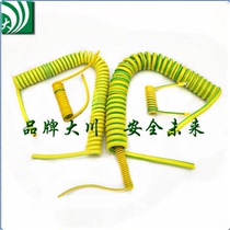 Yellow-green spring line ground line special spring line 2 5 square telescopic ground line spring line pull 2 meters