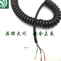 Spring wire Spiral cable 1 core 2 core 3 core 4 core 5 core 6 core 7 core 8 core 10 core telescopic power cord