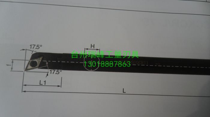 S screw type 107 5 degrees numerical control inner hole knife S10K-SDQCR07 S10K-SDQCR07 S12M S12M S20R S32T S32T