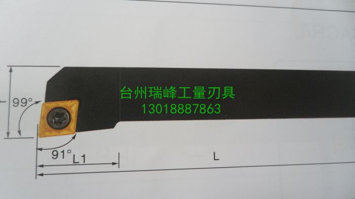 Screw-type numerical control outer circle 91-degree car cutter SCGCR0808F06 SCGCR0808F06 1010H06 2020K09 2525M12