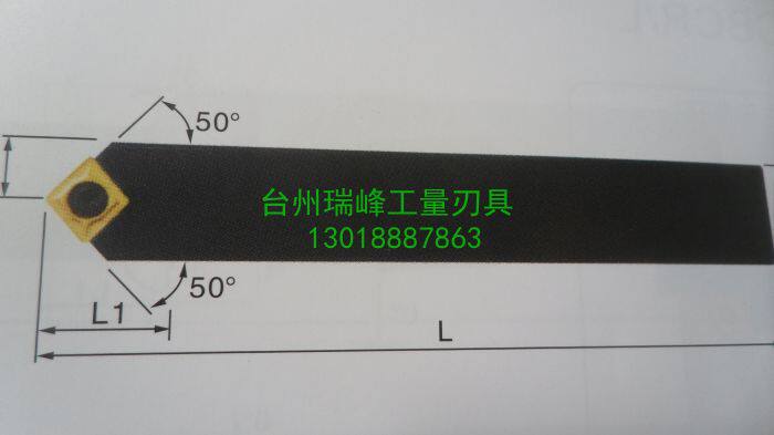 S screw type 40 degrees outer round tip knife SCMCN1010H06 SCMCN1010H06 1616H09 20K09-100 2525M12