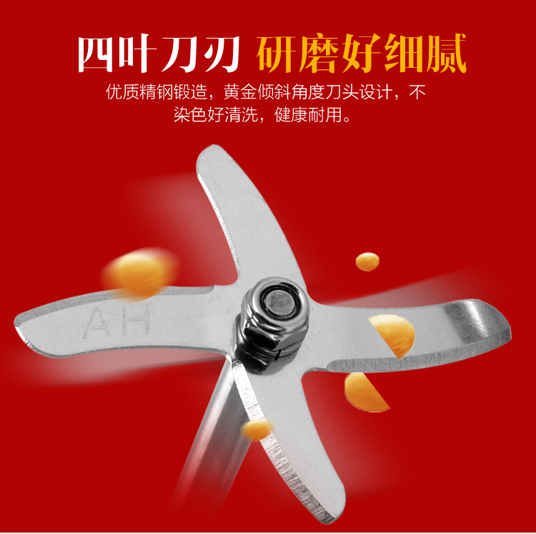 Ai Baili Soymilk Hộ gia đình Bộ lọc miễn phí Không có dư lượng Có thể là đậu khô Đậu ướt Gạo Rice Rice Grain may xay dau nanh