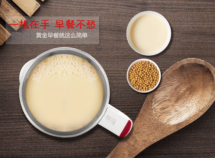 Ai Baili Soymilk Hộ gia đình Bộ lọc miễn phí Không có dư lượng Có thể là đậu khô Đậu ướt Gạo Rice Rice Grain may xay dau nanh