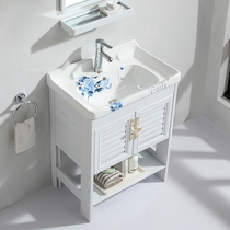  Space aluminum bathroom cabinet washbasin cabinet combination modern simple floor-to-ceiling washbasin washbasin bathroom bathroom cabinet