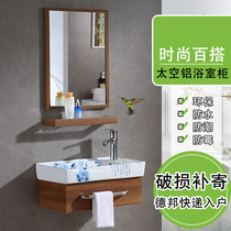  Ceramic washbasin Small apartment wall-mounted washbasin pool plate PVC bracket balcony simple narrow long small hanging basin