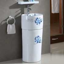  Column basin One-piece ceramic washbasin Bathroom washbasin Round washbasin Mini small waist washbasin