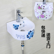  Small hanging basin small space basin balcony triangle basin kindergarten childrens wall-mounted mini washbasin